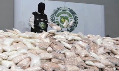 السلطات السعودية تكشف طريقة جديدة لتهريب 2ر1 مليون قرص مخدر