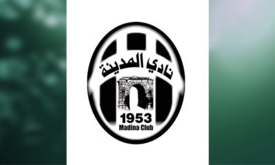 نادي المدينة الليبي يتعاقد مع اللاعب السابق للنجم الساحلي