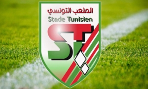 نجم الرابطة الثالثة في اختبار مع الملعب التونسي