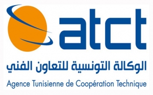 التعاون الفني التونسي في السنة الجديدة 2020