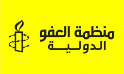 منظمة العفو الدولية: إسرائيل تقود حملة تطهير عرقي وتهجير قسري في الضفة