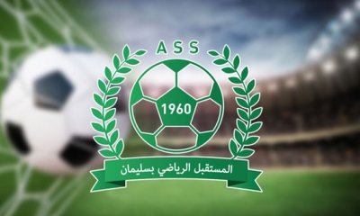 مستقبل سليمان - مستقبل الرجيش 1 - 0: فوز ضمان البقاء رسميا للمحليين في الرابطة الاولى
