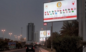 القمة العربية في البحرين: دورة عادية في خضمّ مشهد استثنائي عنوانه حرب غزّة