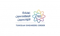 عمادة المهندسين: تدعو إلى تسريع المصادقة على قانون جديد للمهنة بديلا عن قانون سنة 1982