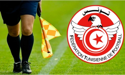 تعيينات حكام الجولة الرابعة لمرحلة تفادي النزول للرابطة الأولى