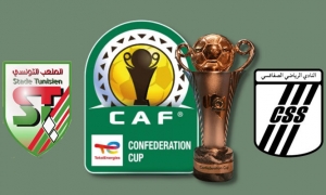 قرعة كأس الاتحاد الافريقي النادي الصفاقسي و الملعب التونسي يتعرفان على منافسيهما