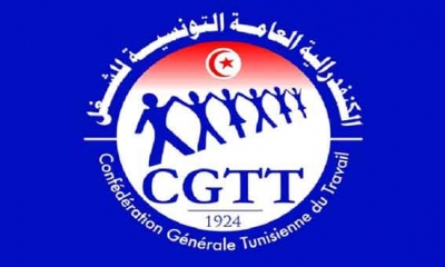 الكنفدرالية العامة التونسية للشغل تقترح « مبادرة مواطنية من أجل تونس أفضل » تهدف الى إنجاز عقد اجتماعي مواطني