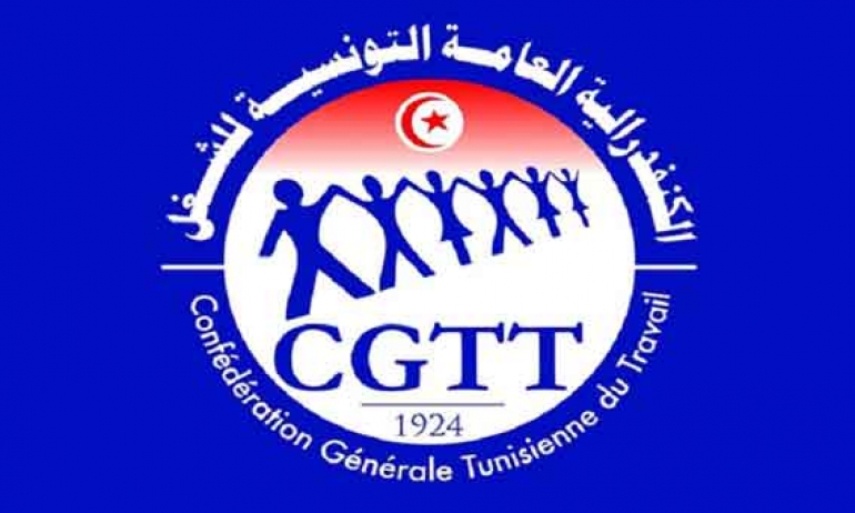 الكنفدرالية العامة التونسية للشغل تقترح « مبادرة مواطنية من أجل تونس أفضل » تهدف الى إنجاز عقد اجتماعي مواطني