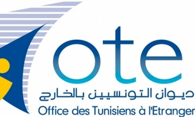 8 أوت: صفاقس تحتضن المنتدى السنوي للاستثمار وبعث المشاريع لفائدة الجالية التونسية بالخارج