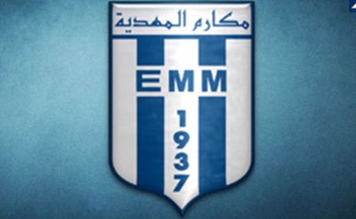 «بحرية» في المكارم