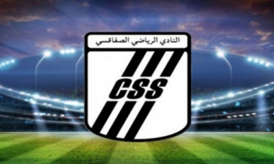 النادي الصفاقسي: أسبوع حاسم والهيئة الجديدة في الموعد
