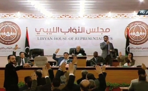 ليبيا:  «المادة الثامنة» في مسودة الدستور تثير الجدل والخلاف في مجلس النواب
