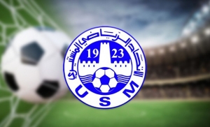 الاتحاد المنستيري يستعد ل&#039;هجرة ممكنة&#039; لنجومه  تدعيم الرصيد البشري هاجس الهيئة المديرة .
