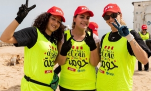 بمناسبة اليوم العالمي للبيئة:   علامة KFC بالشّراكة مع جمعية Tounes clean-up تطلقان مبادرة لتنظيف شاطئ المرسى