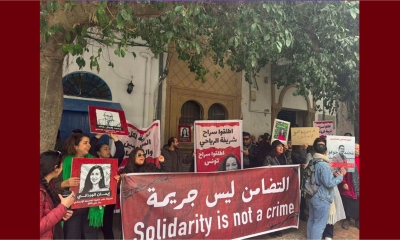 حملة ضدّ تجريم العمل المدني : تعبر عن ارتياحها لإطلاق سراح نشطاء من المجتمع المدني