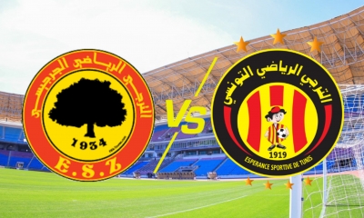 الترجي الرياضي يلاقي اليوم الترجي الجرجيسي