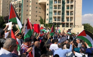إضراب ومظاهرات في قطاع غزة: الفلسطينيون ينتفضون ضد قانون « يهودية الدولة»