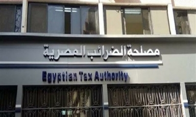 الضرائب المصرية تلزم  بإصدار فواتير ضريبية إلكترونية عن كافة الخدمات