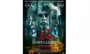 فيلم قدر يحصل على الجائزة الاولى في امستردام