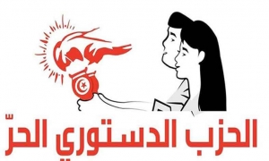 انطلاق مسيرة الدستوري الحر نحو وزارة الفلاحة احتجاجا على "تدمير" القطاع