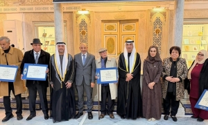 ملتقى الشارقة