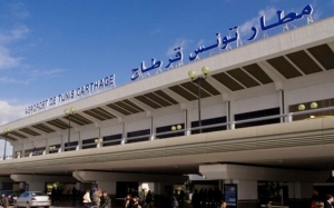 مطار- تونس قرطاج: إيقاف مسافرة أجنبيّة بحوزتها 2كلغ من الذّهب