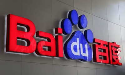 شركة «بايدو» الصينية ترفع قضايا ضد شركة «آبل»