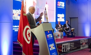 الجامعة التونسية للنسيج والملابس تعلن عن المبادرات الرئيسية