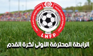  اليوم الدفعة الاولى من الجولة الاخيرة لسباق البطولة