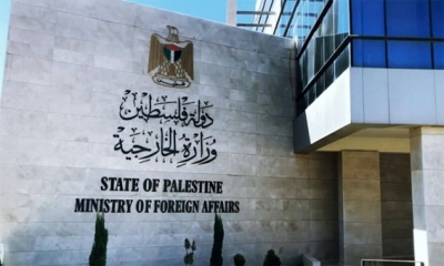 عتبرتها "استفزازا غير مسبوق"  الخارجية الفلسطينية تندد بزيارة بن جفير لمجمع الأقصى