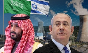 إسرائيل ترفض تطوير برنامج نووي مدني سعودي