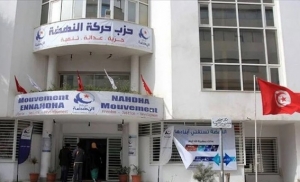النهضة: &#039;نرفُض إستمرار غلق مقرّاتنا بتعلّة تواصل أعمال التفتيش&#039;
