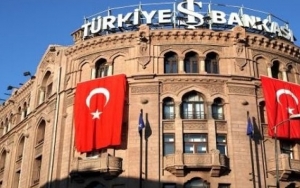 المركزي التركي.. قرارات جديدة لتشديد سياسته النقدية