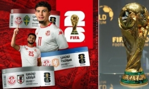 تذاكر المونديال