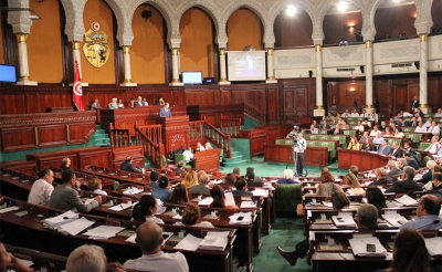 قبل مناقشة مشروع قانون المالية لسنة 2019:  هل يصادق مجلس نواب الشعب على مشروع قانون الميزانية؟