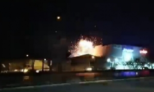 انفجار في مصنع للذخيرة بوسط إيران