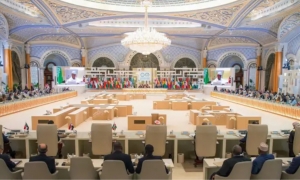 القمة العربية ـ الإسلامية
