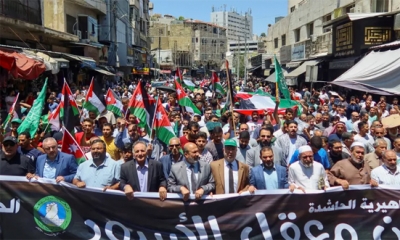 لأردن.. مسيرة شعبية بعمان دعما للمقاومة الفلسطينية وجنين