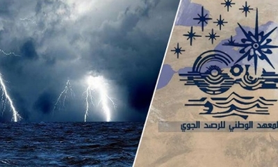 طقس  اليوم السبت 20 ماي : تواصل الامطار مع رياح قوية