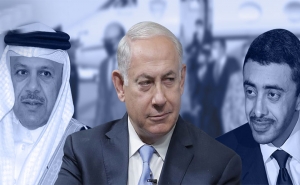 التوقيع رسميا على اتفاق التطبيع بين الإمارات والبحرين و«إسرائيل»: مستقبل القضية الفلسطينية والانعكاسات على قضايا الشرق الأوسط