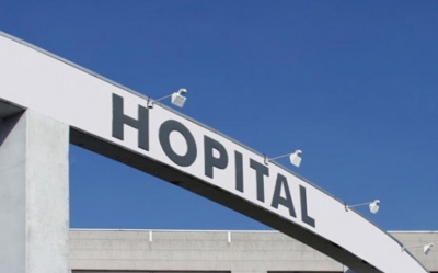 احتجاج أعوان مستشفى قرقنة : المدير الجهوي للصحة يوضح