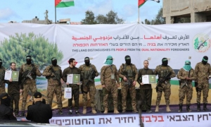 حماس ترد على خطة ترامب