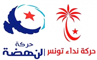 بعد تدخل رئاسة الجمهورية ورفض مقترح الغنوشي:   النهضة والنداء ...تراجع تكتيكي لحفظ ماء الوجه