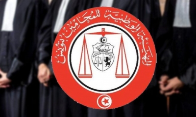 هيئة المحامين تعبر عن تضامنها مع رابطة حقوق الإنسان