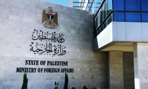 فلسطين ترحب بموقف ليبيا حول التطبيع مع إسرائيل