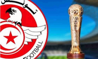 قرعة الدور الربع النهائي لمسابقة كأس تونس  قمة الاتحاد المنستيري و النادي الافريقي تتصدر المشهد