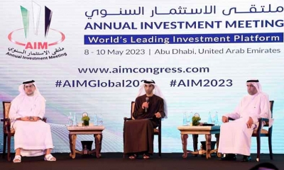 عقد جلسة تحت شعار "تدفق الاستثمارات المباشرة إلى الدول العربية لمنطقة الشرق الأوسط وشمال إفريقيا"