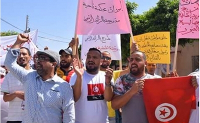 القيروان : مسيرة سلمية حاشدة في حاجب العيون للمطالبة بالايفاء بتعهدات الحكومات المتعاقبة إزاء المنطقة وبالحق في التنمية والتشغيل
