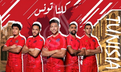 تصنيف ＇فيفا＇ الشهري للمنتخبات المنتخب التونسي يتراجع ب13 مركزا في اسوء ترتيب منذ جوان 2017