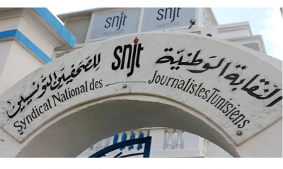 تواصل الأحكام السالبة للحرية في حق الصحفيين